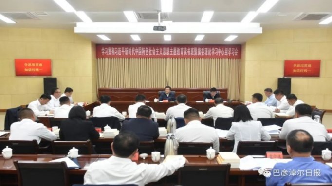 附件-9.27图片-1.jpg