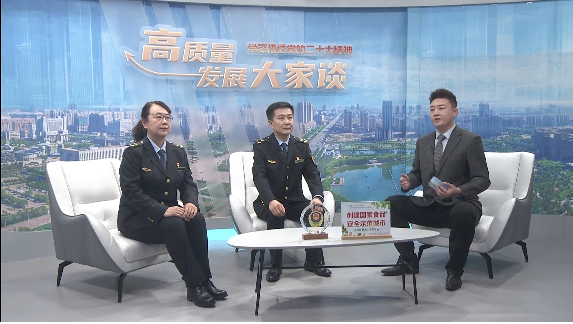市监局.jpg