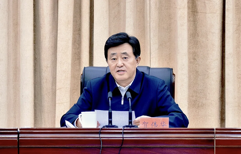 市委全面依法治市工作会议召开贺伟华讲话 张鸿福主持