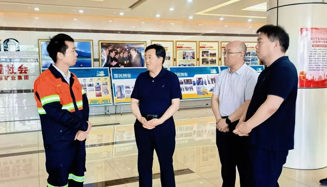 贺伟华张鸿福深入矿山园区一线检查督导安全生产工作相关图片
