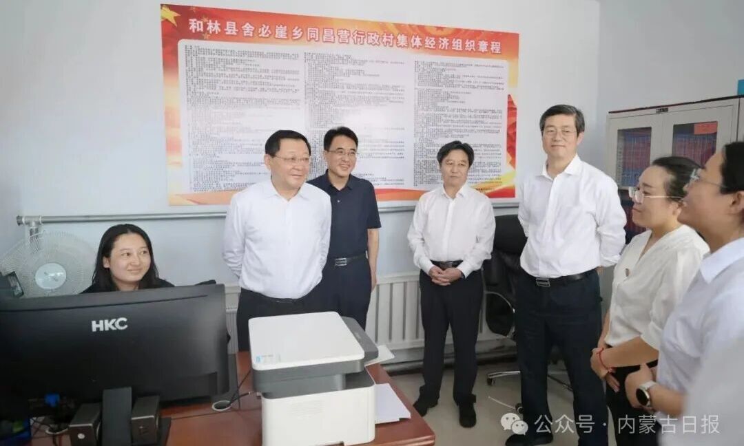 王伟中调研督导群众身边不正之风和腐败问题集中整治工作时强调以扎实有力举措推进集中整治攻坚决战 全力抓出群众满意的成效相关图片