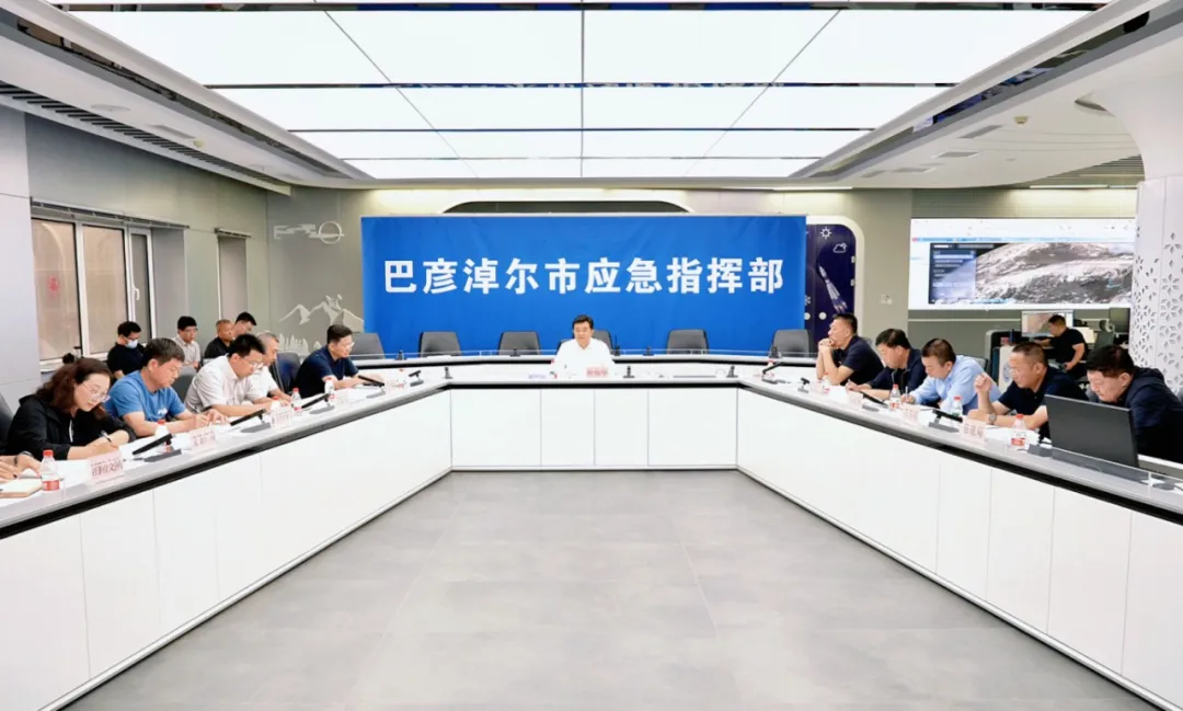 贺伟华到市应急指挥中心调度全市防汛减灾工作相关图片