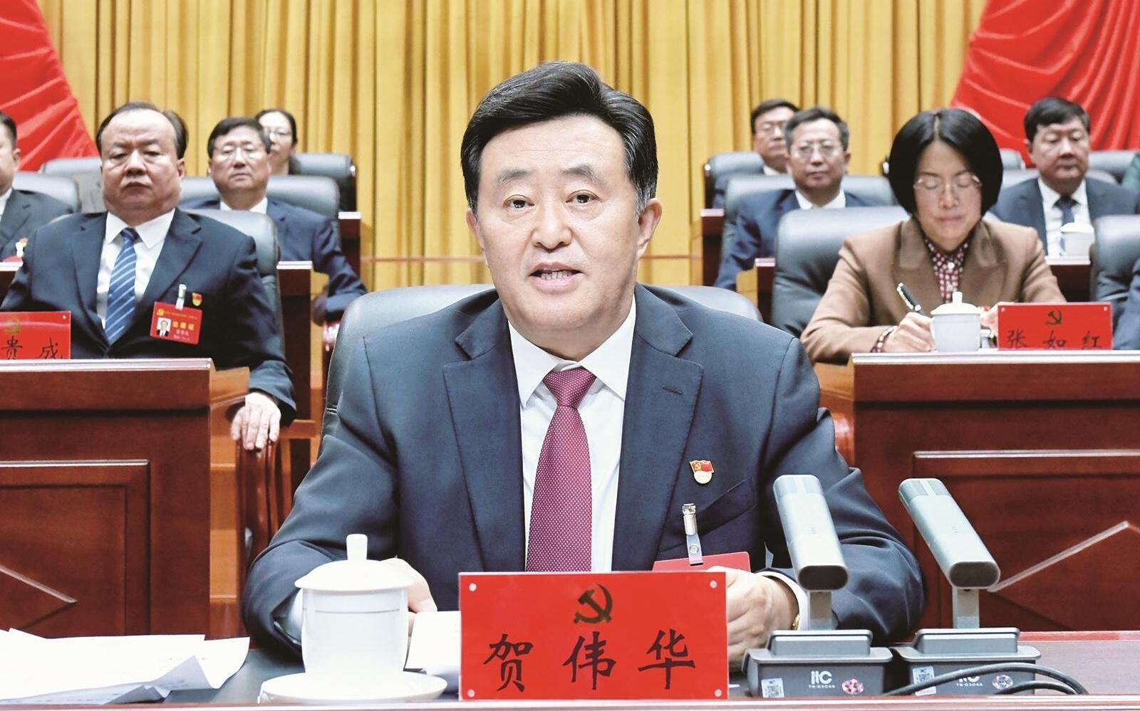 中国共产党巴彦淖尔市第六次代表大会胜利闭幕贺伟华主持大会并讲话相关图片