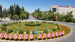 杭锦后旗相关图片
