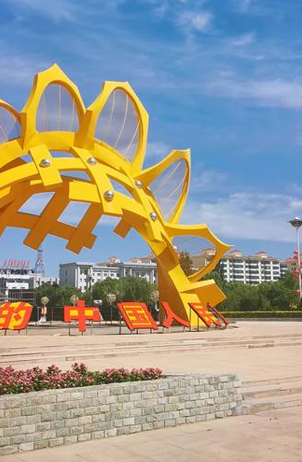 五原县相关图片