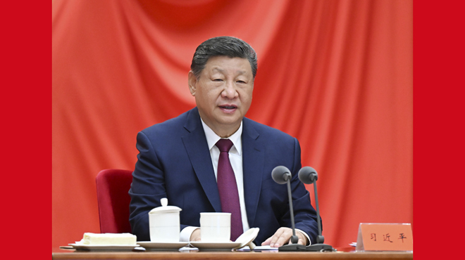 习近平在二十届中央纪委五次全会上发表重要讲话强调：以更高标准更实举措推进全面从严治党 为实现“十五五”时期目标任务提供坚强保障