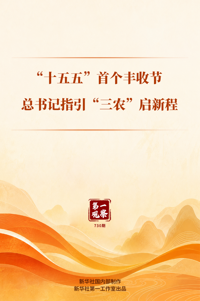 20260922f308512355ce4fe5864527a74ebcbf18_b57998f005134788a24b0b04dc246da1.png