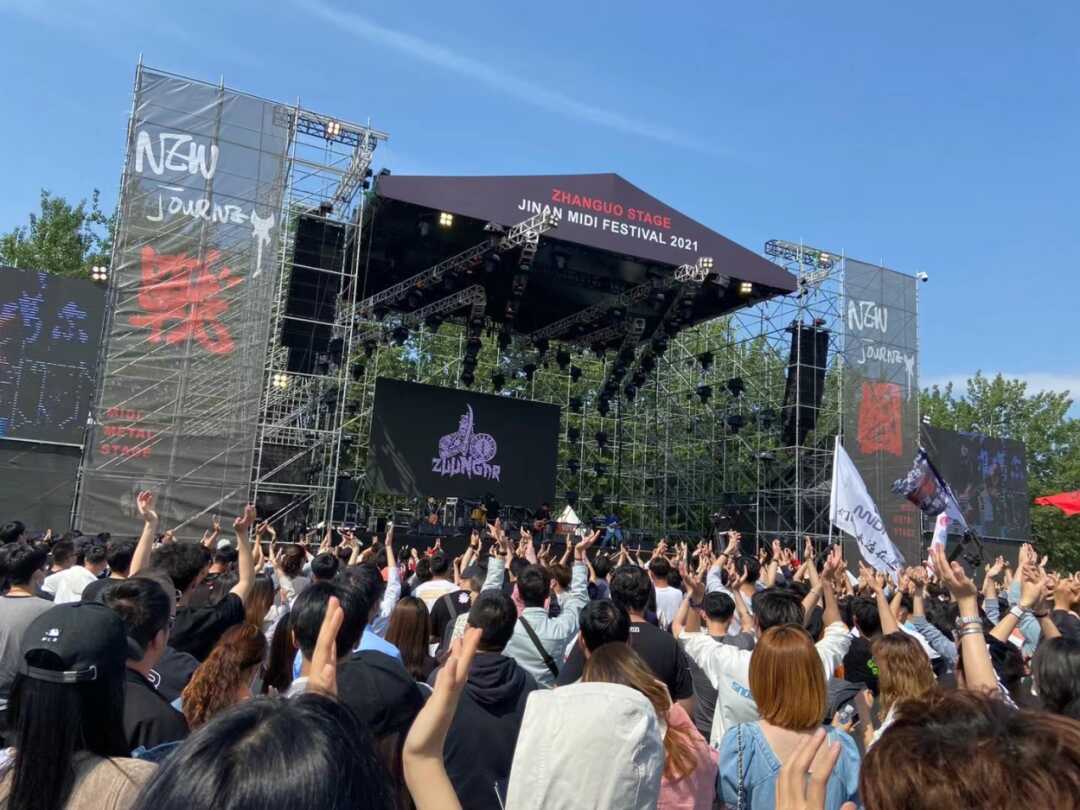 五一福利！门票我包了，请你看演出！相关图片