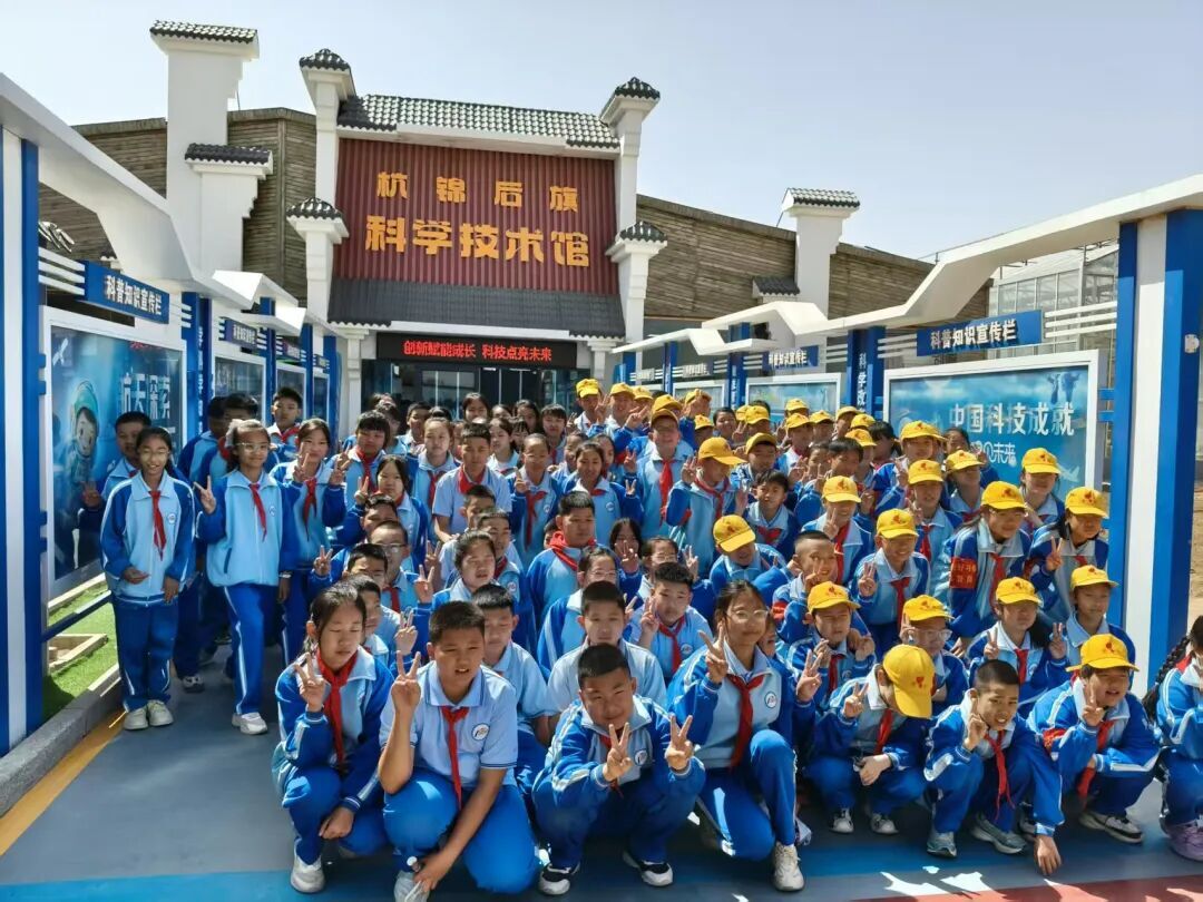 五一去哪儿玩丨旗科协、旅游服务中心举办“科普+旅游”活动相关图片