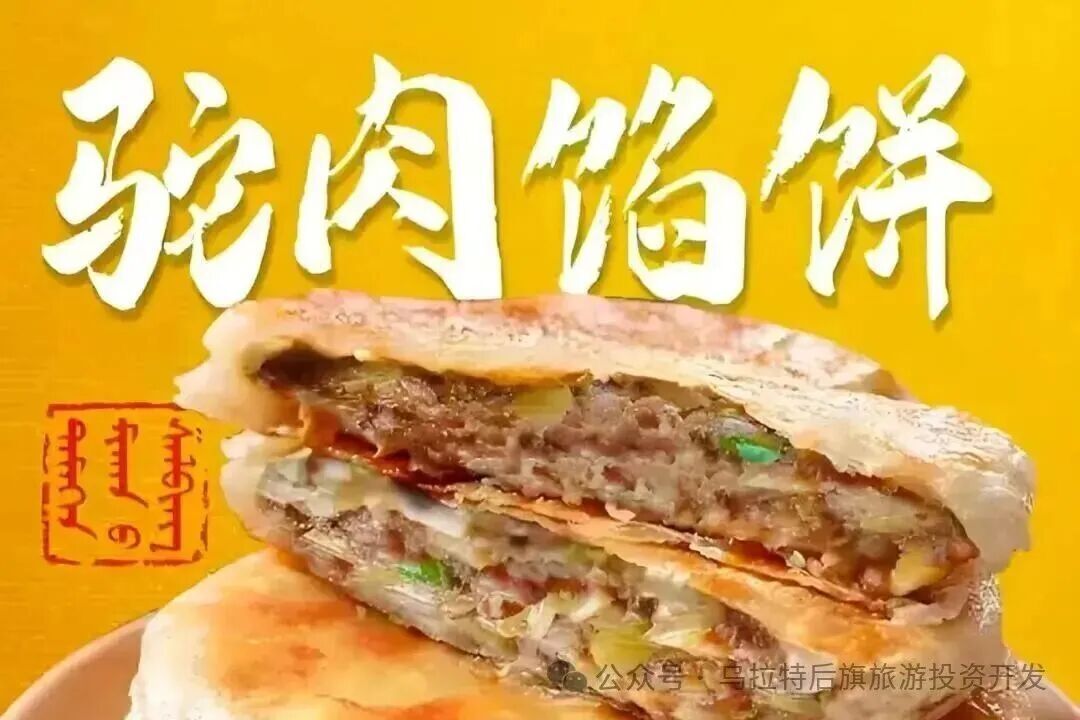 微信图片_2026-05-11_151622_096.jpg