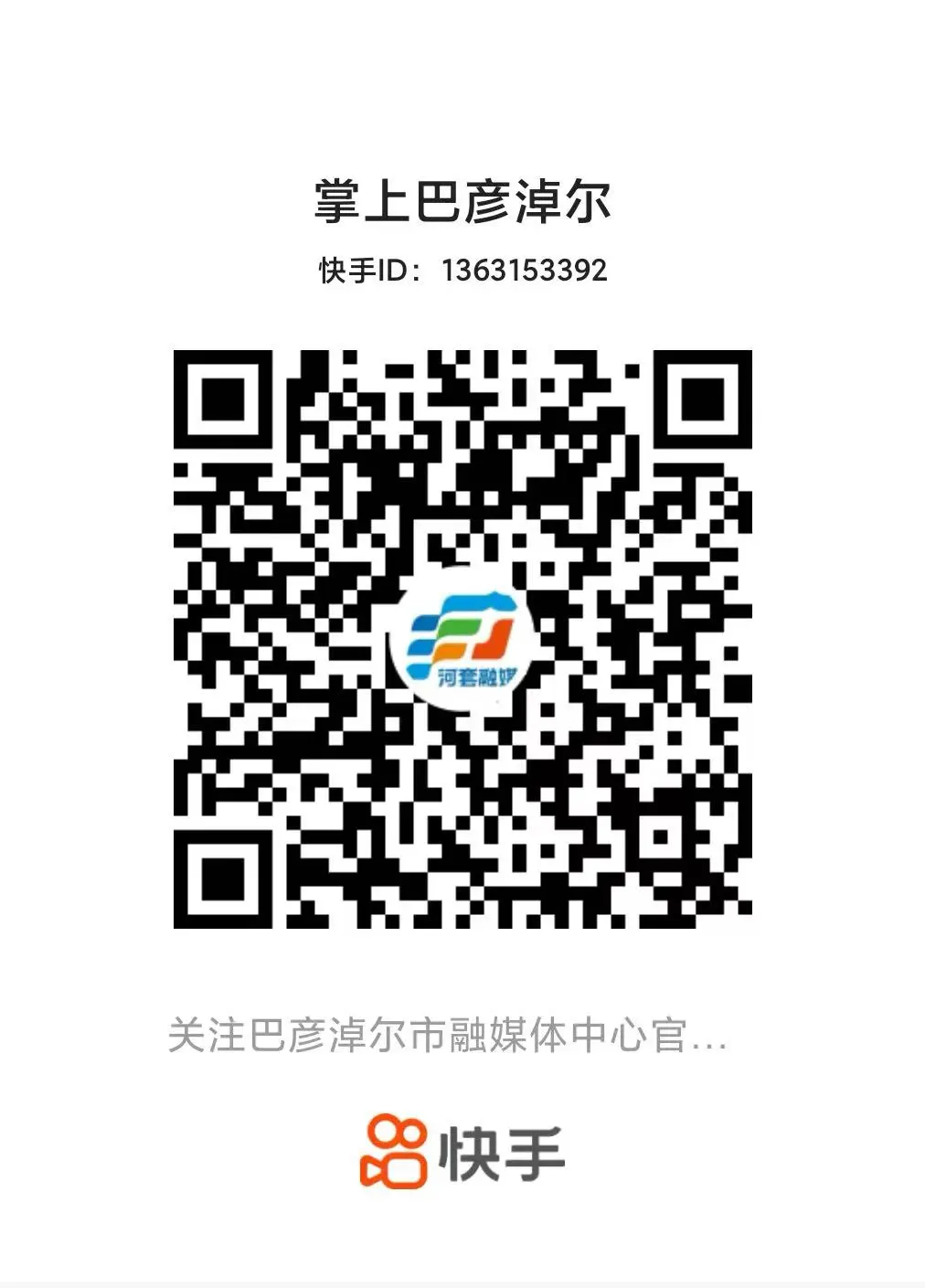 6.webp