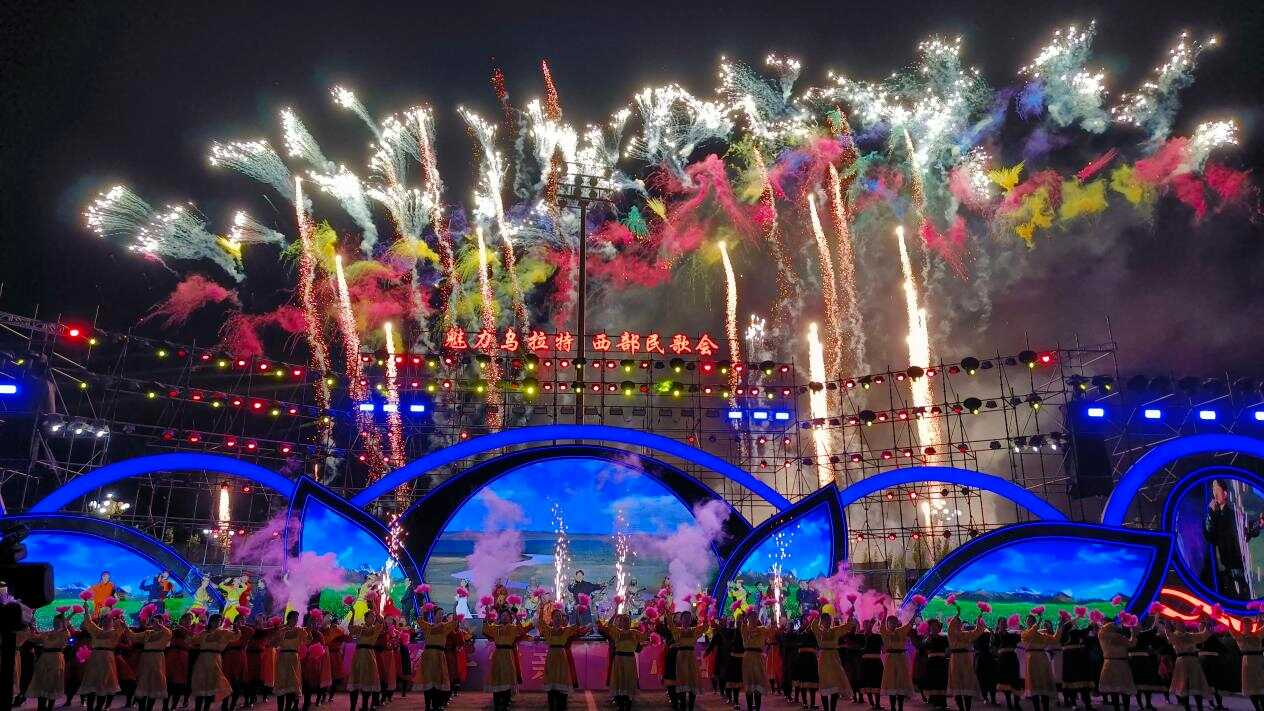 2026年西部民歌会 | 听歌、品美食、逛市集！相关图片