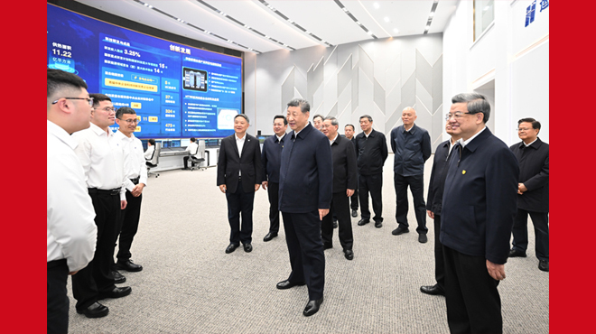 习近平：牢牢把握雄安新区功能定位 努力建设新时代创新高地和推动高质量发展样板